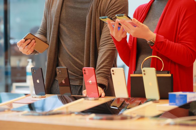 아이폰 12 시리즈. /뉴스1