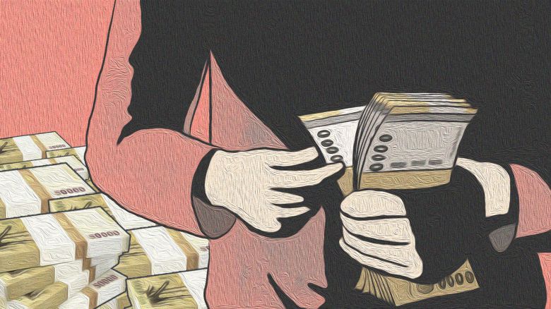 일러스트=손민균