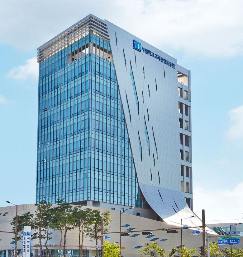 사학연금 나주 본사사옥 전경. /사학연금 제공