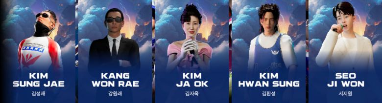 갤럭시코퍼레이션이 AI 아바타로 구현해 매니지먼트하고 있는 연예인 IP. 갤럭시는 고인이 된 듀스 멤버 김성재, 배우 김자옥, NRG 멤버 김환성, 가수 서지원의 아바타 IP를 보유하고 있다. 사고로 다리를 쓰지 못하게 된 클론의 강원래도 AI 아바타로 제작해 두 다리로 춤추는 모습을 구현했다. /갤럭시코퍼레이션 제공