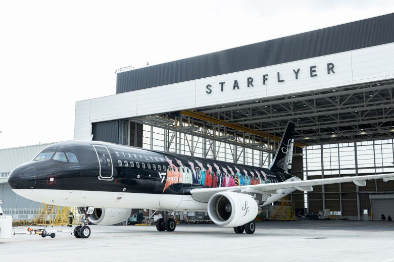 스타플라이어 컬래버레이션 항공기. /하이브 제공