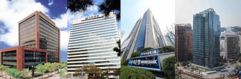 왼쪽부터 KB국민은행, 신한은행, 우리은행, 하나은행 사옥 전경. /각 사 제공