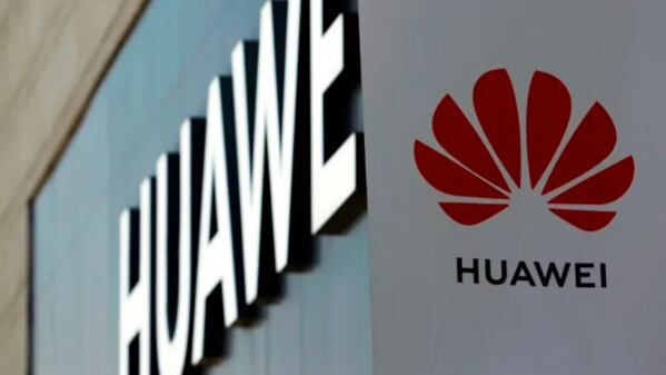 화웨이 로고./조선DB