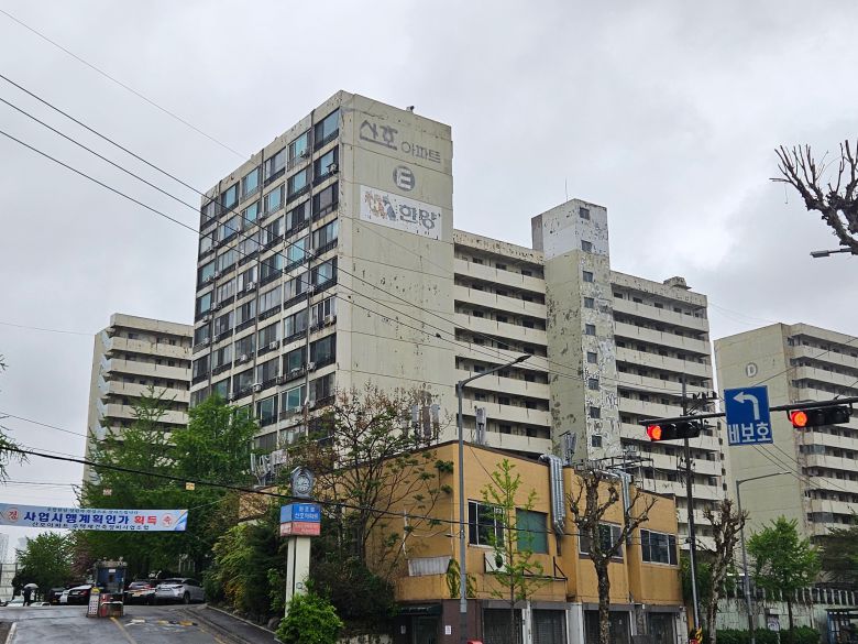 서울 용산구 원효로 66 산호아파트 전경. /박지윤 기자