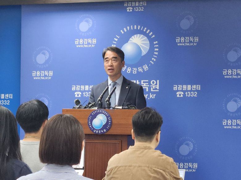 함용일 금융감독원 자본시장회계담당 부원장이 3일 서울 여의도 금융감독원에서 불법 공매도 조사 결과를 발표하고 있다./문수빈 기자