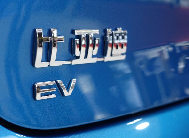 중국 전기차 제조사 BYD(比亞迪 비야디)의 로고. / 김남희 기자