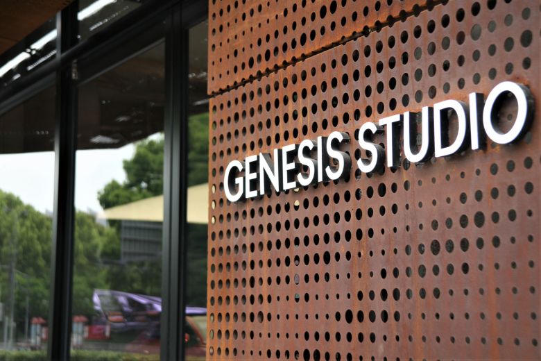 중국 상하이 화이하이중루에 있는 제네시스 스튜디오 상하이. / 김남희 기자