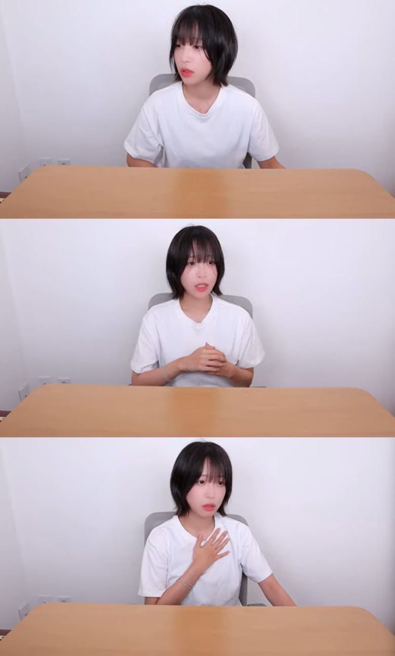 유튜버 쯔양. /유튜브