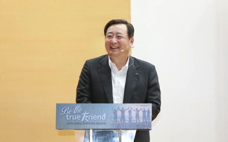 김남구 한투금융지주 회장. /한국투자증권 제공