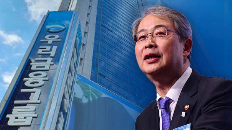 임종룡 우리금융그룹 회장 내정자/조선비즈DB