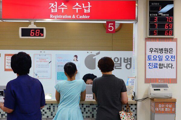 보험설계사들의 잦은 이탈로 보험관리가 제대로 이뤄지지 않는 고아계약이 쏟아지고 있다 / 뉴스1