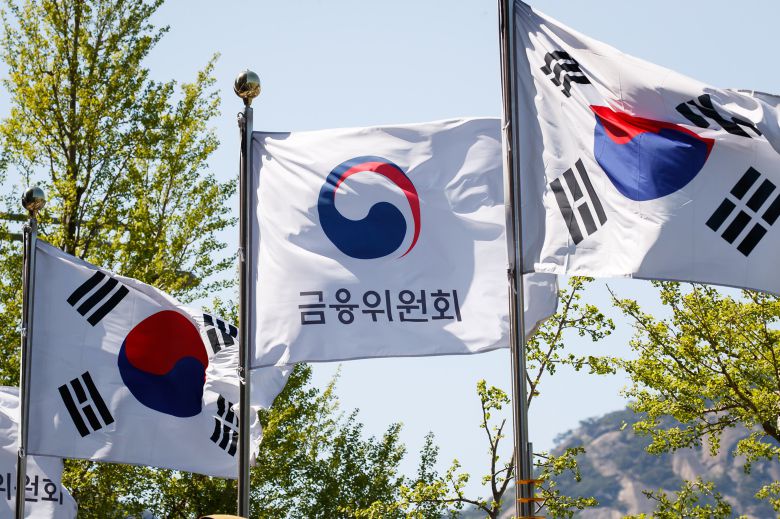 금융위원회 깃발. /금융위원회 제공