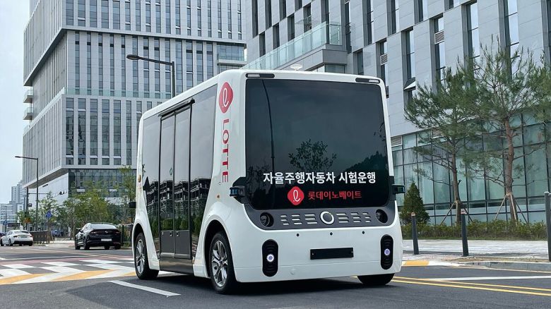 롯데이노베이트