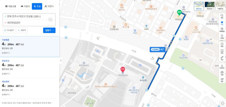 코람코자산운용이 전북 전주에 개소한 연락사무소에서 국민연금 기금운용본부까지 도보로 걸리는 시간을 계산해봤다. /네이버지도 캡처