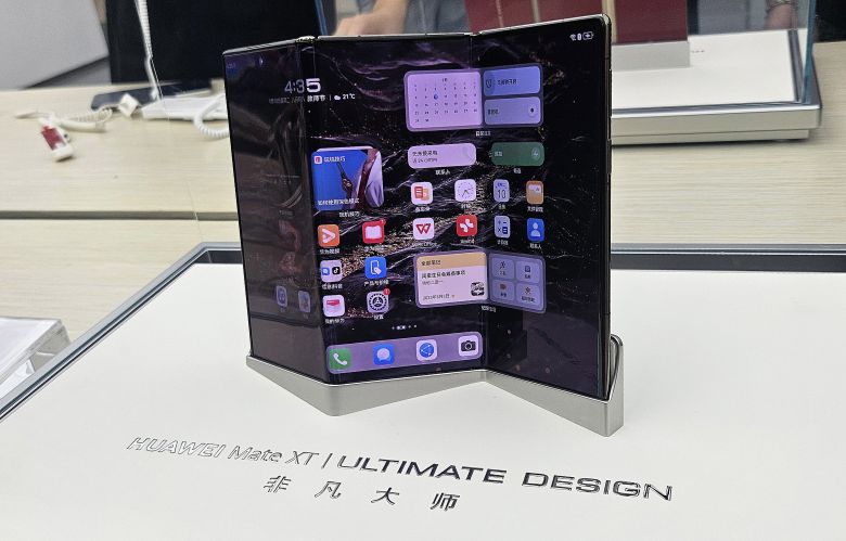 화웨이 트리폴드폰 메이트XT. /뉴스1
