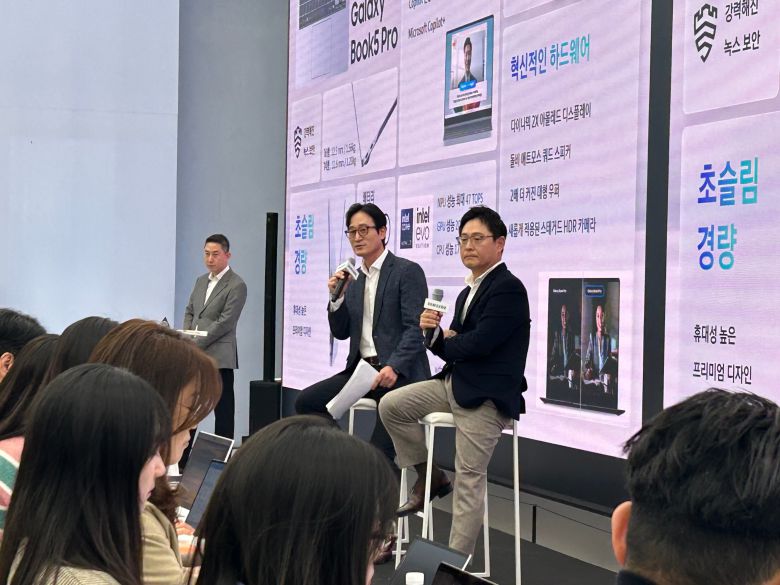 12일 서울 서초구 삼성 강남에서 진행된 기자간담회에서 이민철 삼성전자 에코비즈 팀장(왼쪽)과 백남기 인텔코리아 삼성사업총괄 부사장이 질문에 답변하고 있다./김민국 기자