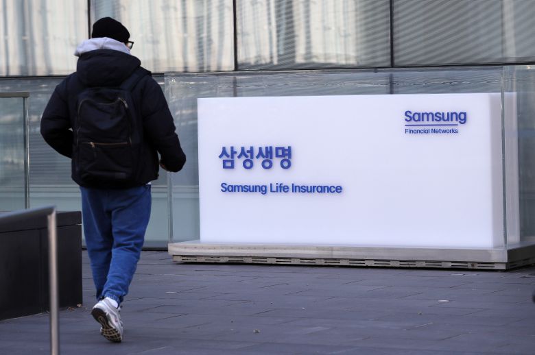 서울 서초구 삼성생명 본사. /뉴스1