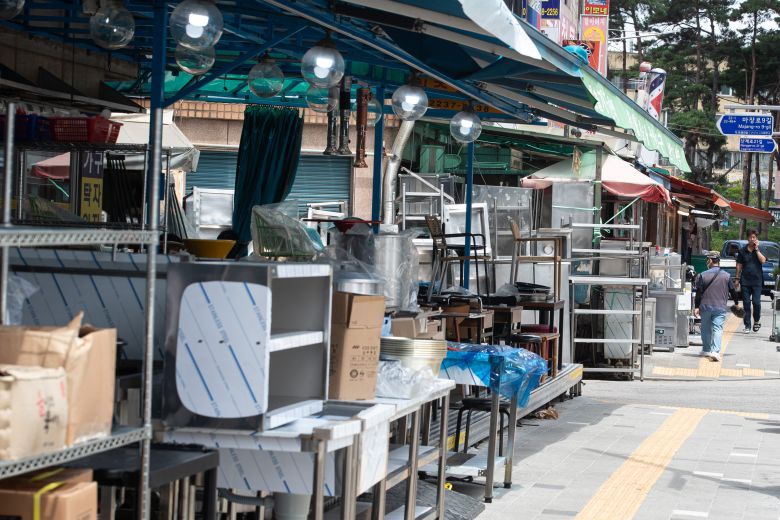 서울 황학동 주방거리 모습. /뉴스1