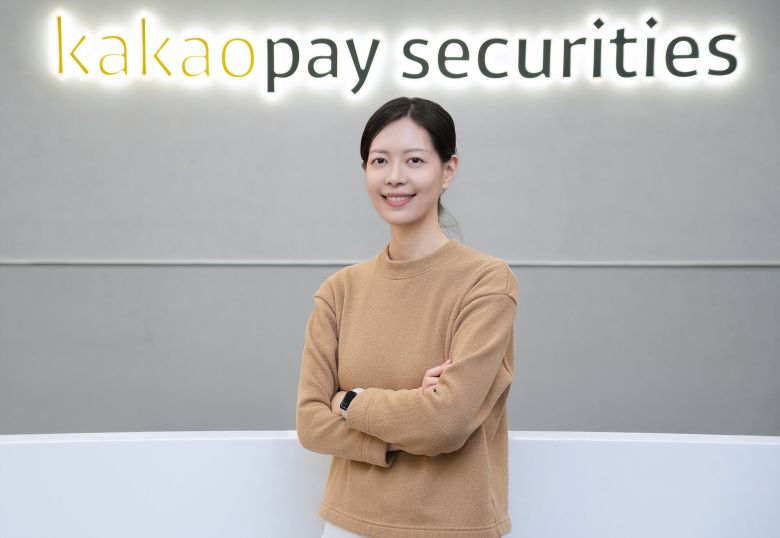 임슬빛 카카오페이증권 연금프로덕트팀 매니저가 16일 경기도 성남시 판교 카카오아지트에서 조선비즈와 인터뷰하고 있다. /카카오페이증권 제공