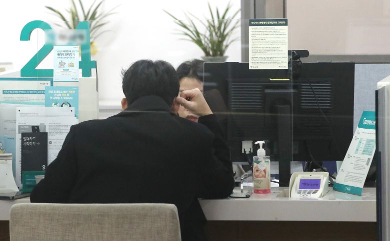 은행 창구. /뉴스1