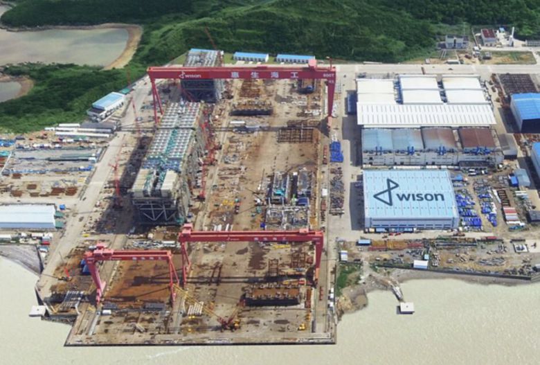 중국 해양 플랜트 조선사 저우산후이성해양공정유한공사 (Zhoushan Wison Offshore and Marine Limited)의 조선소. /Wison 제공