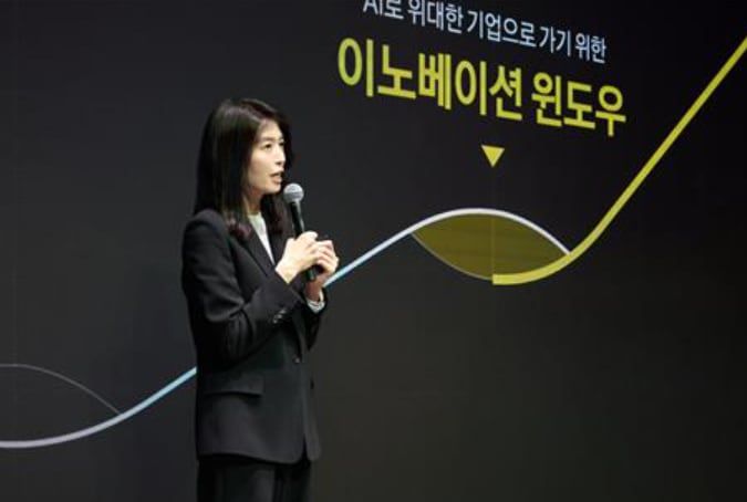 3월 18일 카카오그룹 경영 워크숍에서 발언하는 정신아 카카오 대표. /카카오