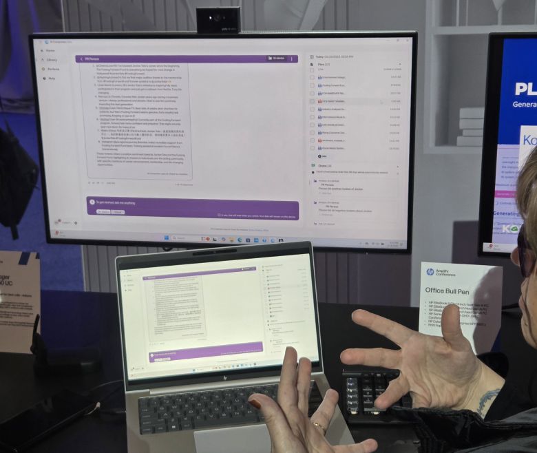 18일(현지시각) 미 테네시주 내슈빌에서 열린 'HP 앰플리파이 콘퍼런스 2025' 데모룸에서 HP의 AI 소프트웨어 'AI 컴패니언' 챗봇이 작동하고 있는 모습./내슈빌=최지희 기자