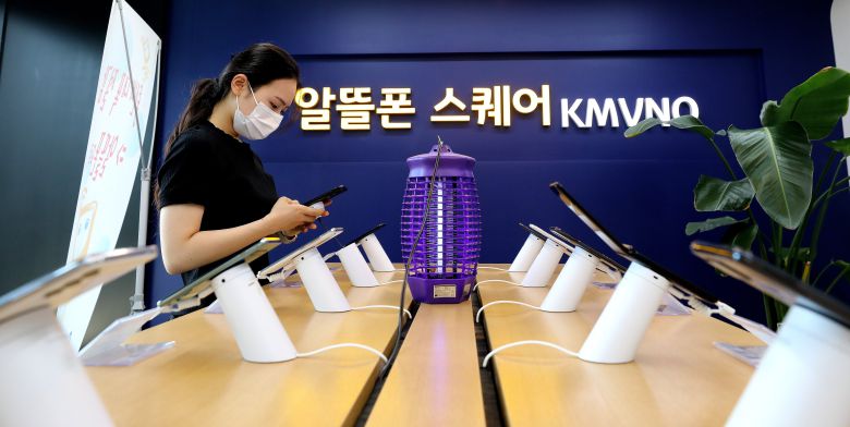 서울 시내에 위치한 알뜰폰 스퀘어 매장./뉴스1