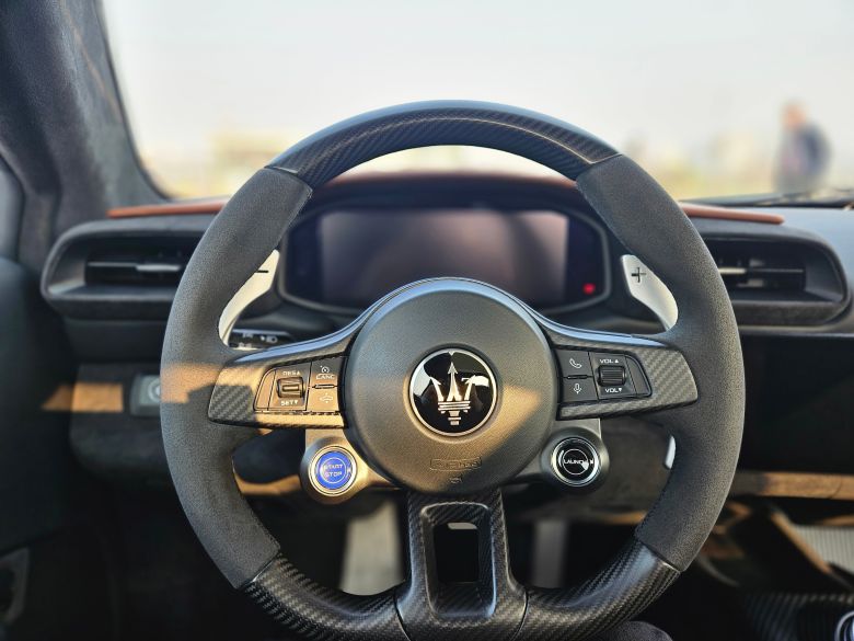 마세라티 MC20 첼로. /권유정 기자