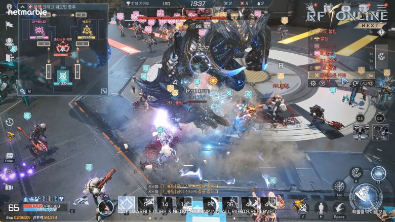 넷마블 ‘RF 온라인 넥스트’