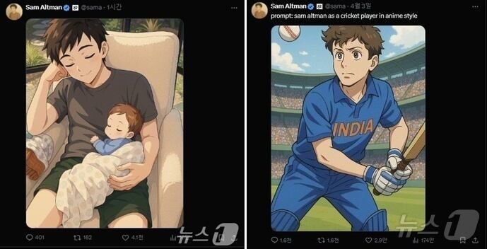 샘 올트먼 오픈AI CEO가 챗GPT가 생성한 자신의 애니메이션(지브리) 스타일 이미지를 X에 반복해 게재하고 있다.(X 갈무리)