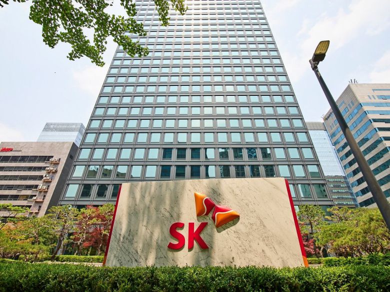 서울 종로구 SK 서린사옥. /SK 제공