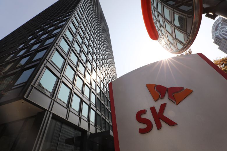 서울 종로구 서린동 SK 본사./뉴스1