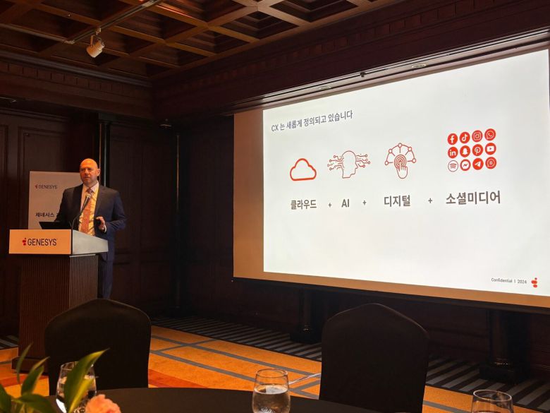 22일 서울 강남구 그랜드 인터컨티넨탈 파르나스에서 열린 기자간담회에서 제네시스 알버트 넬 아시아태평양 지역 세일즈 수석 부사장이 발표하고 있다. /김수정 기자