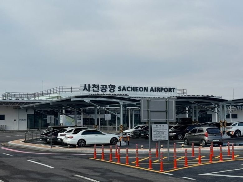 경남 사천의 사천공항 전경. 김포행 비행기는 하루 2편만 운항한다./조선비즈