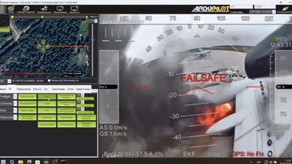 우크라이나 보안국(SBU) 소식통이 1일(현지시각) 공개한 자료에 따르면 우크라이나 드론이 러시아 공군기지 4곳을 공격하는 영상이 담겨 있다. /우크라이나 SBU