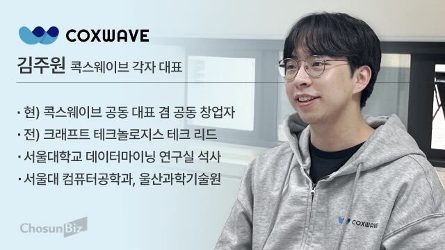 그래픽=손민균