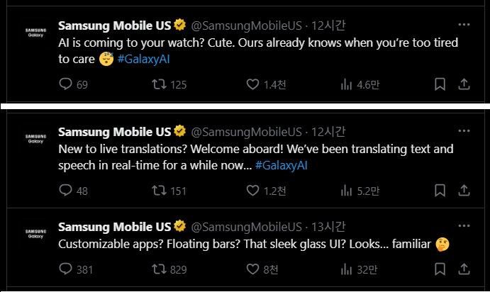 삼성전자 미국법인이 애플 연례 세계개발자회의(WWDC25) 개막 직후 X에 게시한 글./온라인 캡처