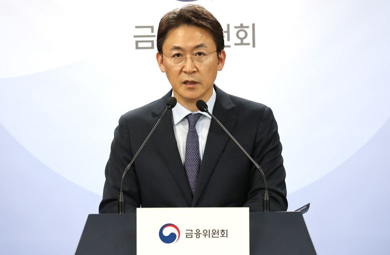 권대영 금융위원회 사무처장./뉴스1