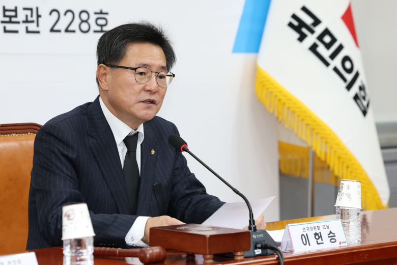 이헌승 국민의힘 전국위원회 의장이 2024년 12월 30일 오전 서울 여의도 국회에서 열린 제14차 전국위원회에서 발언하고 있다. /뉴스1