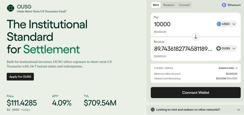 블록체인 기술기업 온도파이낸스가 운용 중인 미국단기국채토큰(OUSG) 거래 화면. 스테이블코인인 USDC로 OUSG 토큰을 구매하는 것으로 미국 단기 국채 등에 투자할 수 있다. /인터넷 캡처