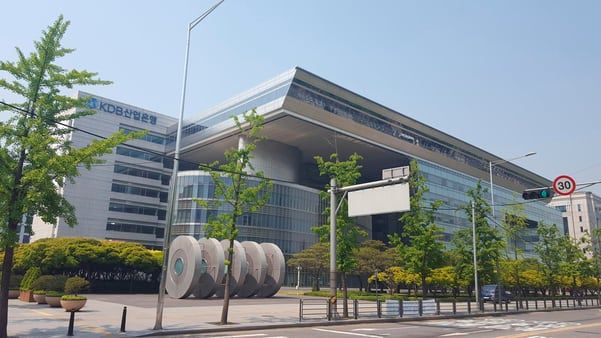 서울 여의도 산업은행 전경. /조선DB