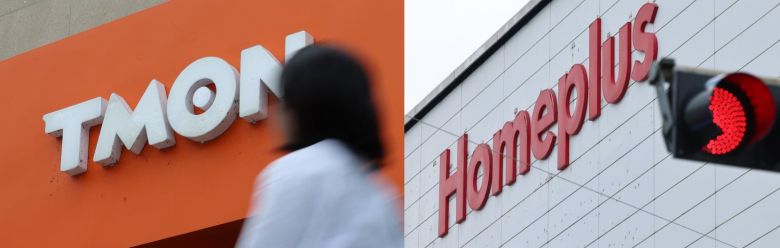 기업회생 절차를 진행 중인 티몬과 홈플러스. /뉴스1