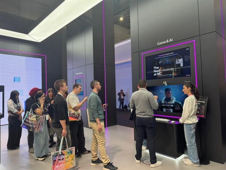 NC AI MWC2025 참가 이미지. /NC AI 제공