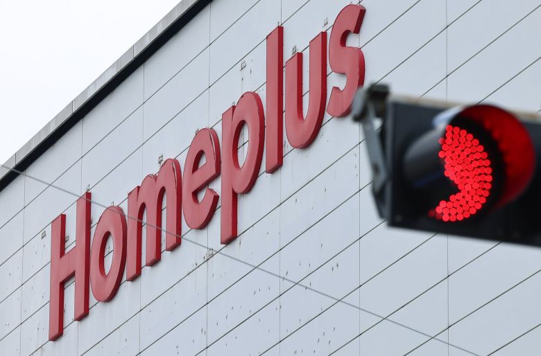 홈플러스 점포. /뉴스1