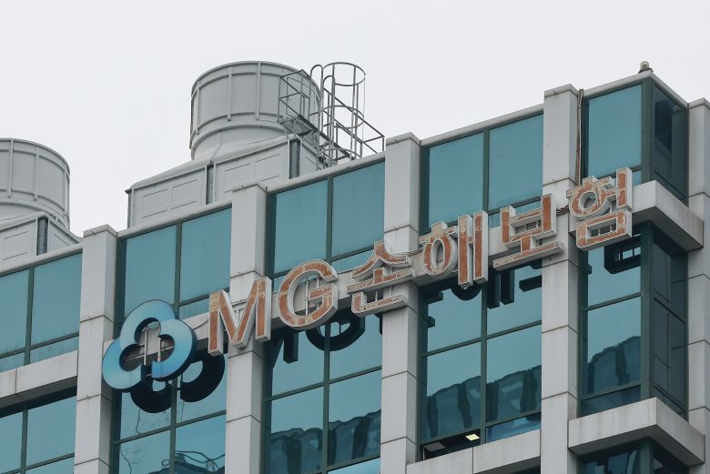 서울 강남구 MG손해보험 본사. /연합뉴스