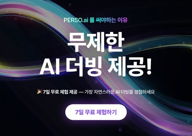 이스트소프트 제공