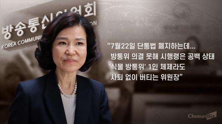 그래픽=정서희