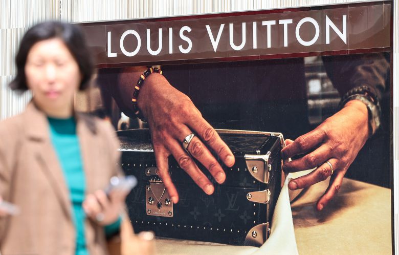 서울 시내 한 루이비통 매장의 모습. 2025.4.16/뉴스1 ⓒ News1 김도우 기자