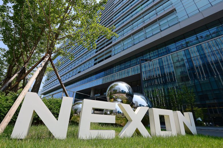 경기 성남시 판교 넥슨코리아 본사. /뉴스1